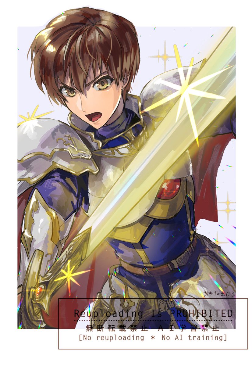 かきたまじる tweet media