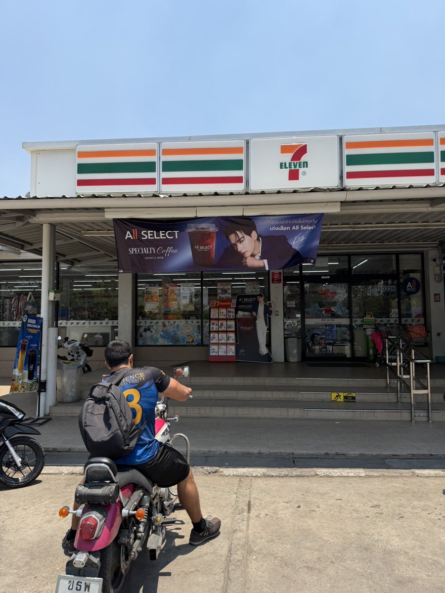 ดาวลดา ✿ tweet media