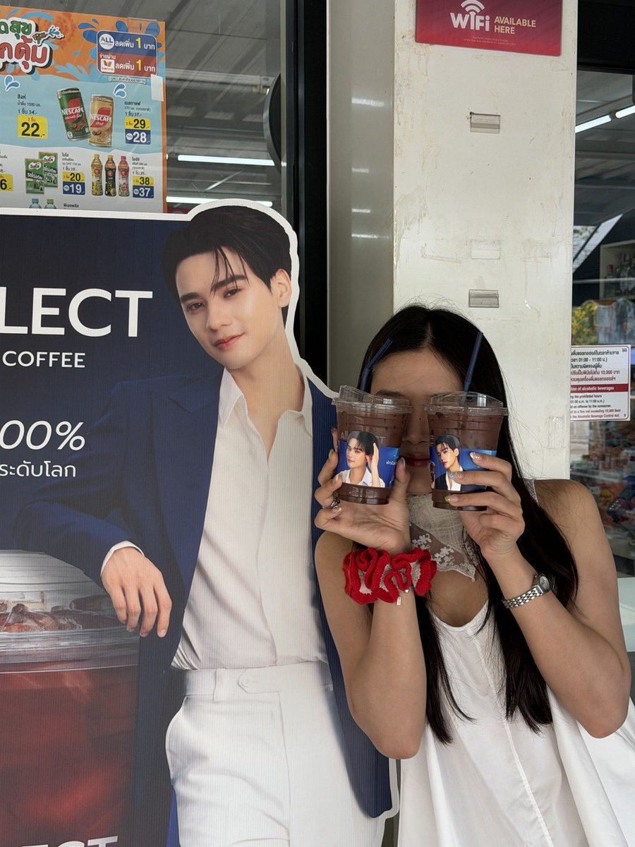 ดาวลดา ✿ tweet media