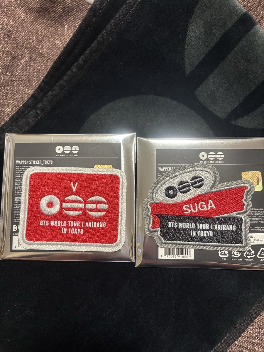 BTS ARIRANG ワッペン 交換

譲　V
　　　SUGA

求　JUNGKOOK

☆郵送希望ですが、17日ドームで手渡し可能。応相談。
☆郵送は同日発送いただける方

お気軽にお声掛けください
よろしくお願いします🙇‍♀️

# BTS交換