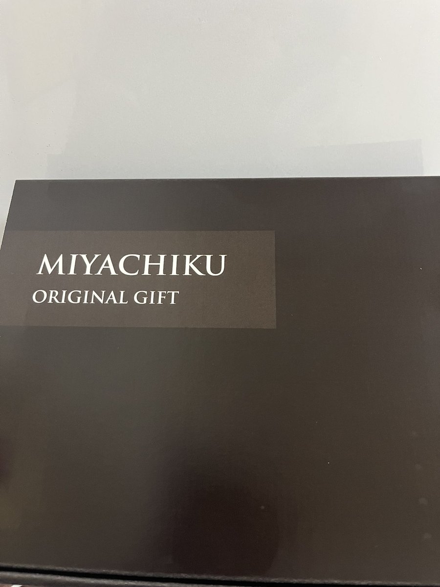 Apple_nsh's tweet photo. 本当に届いた…！
今週は美味しくいただける時間がないので、来週いただきます😋
#ひなた旅スタンプラリー https://t.co/oEJHMeVE39