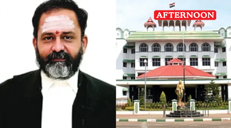 High Court Bars Justice G.R. Swaminathan From Hearing Thiruparankundram Cases
Read more: afternoonnews.in/article/high-c…
#digitalnews #NewsOnline #LocalNews #TamilNews #TNNews #epaper #facebooknews #InstaNews #afternoonnews
#HighCourt #barjustice #GRSwaminathan #hearing #cases