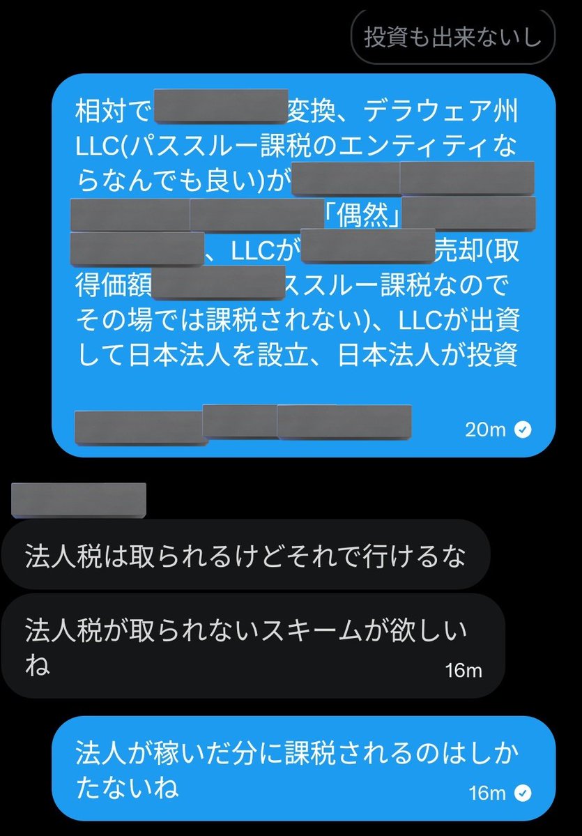 あずりえる🌸 tweet media