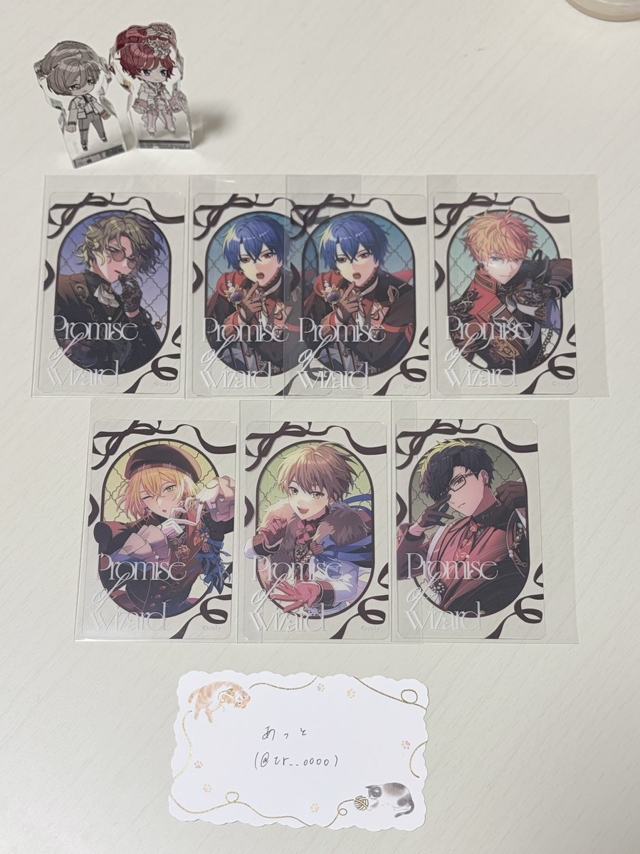 ◎あっと@リトリン必読 tweet media