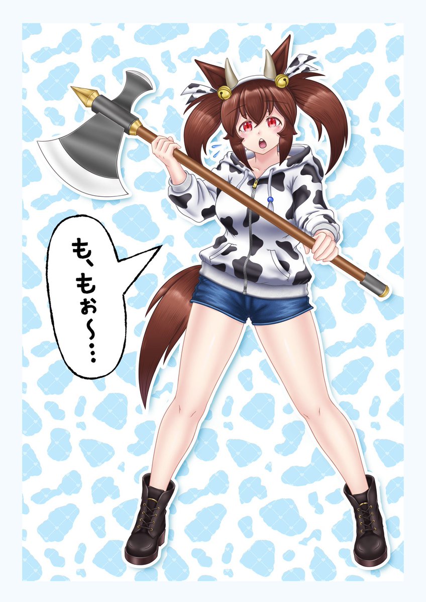 あーる@URCを目指して tweet media