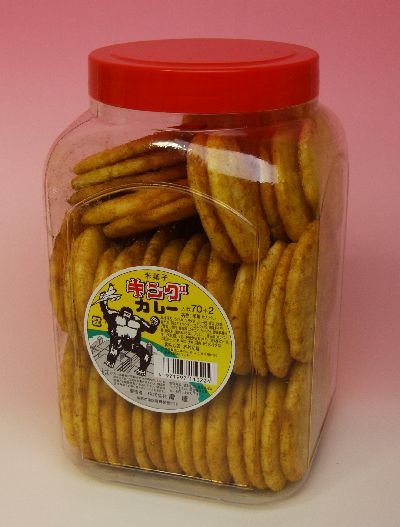 猫Mark2 tweet media