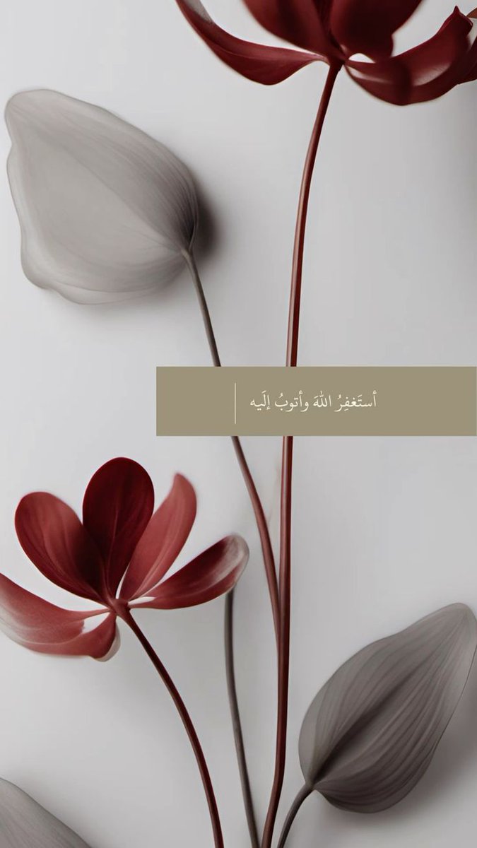 إدارة لمة أحباب tweet media