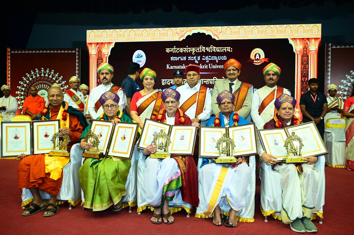 Dr.C.N.Manjunath tweet media