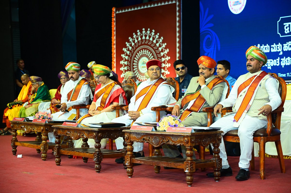 Dr.C.N.Manjunath tweet media