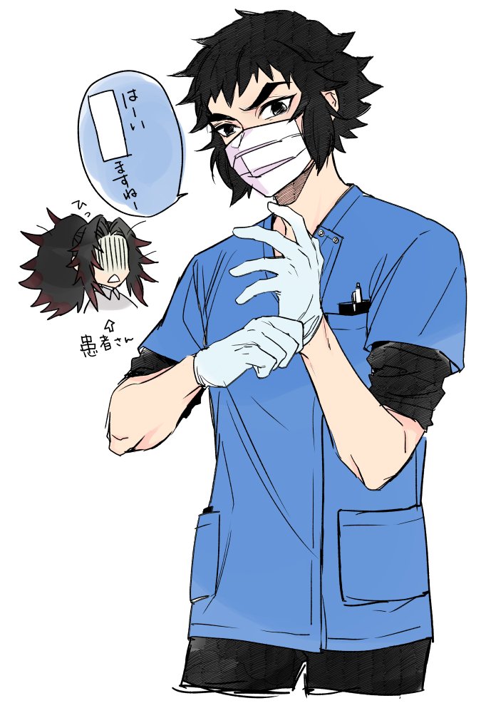 ミルコン5/6東3ま56b tweet media