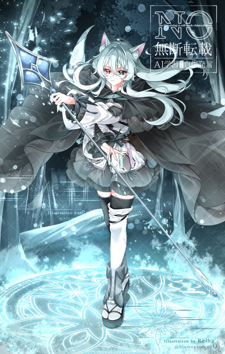 麗葉 / Reiha ♣ お仕事募集中 tweet media