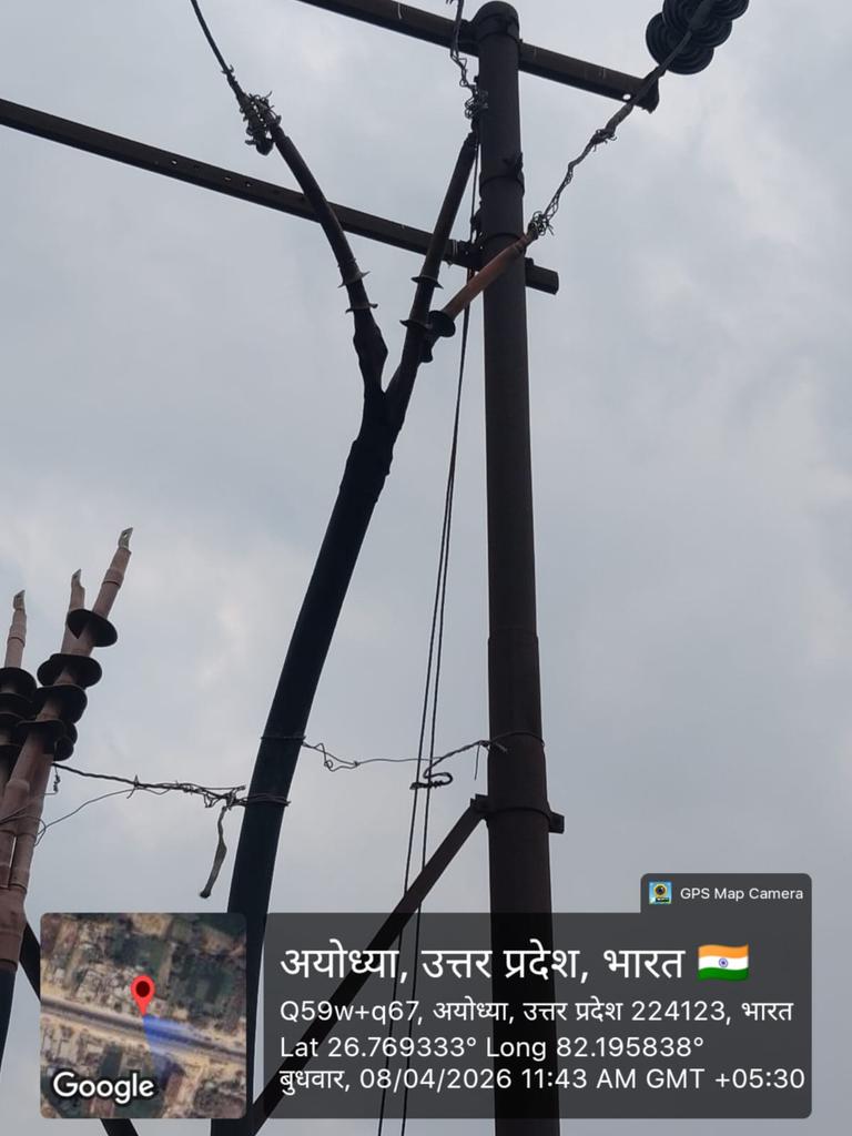 MVVNL Ayodhya tweet media