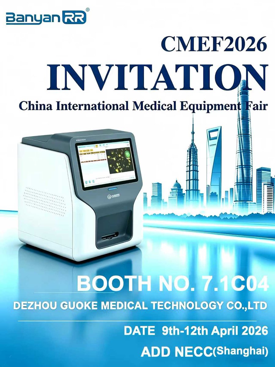 JackSong78551's tweet photo. China International Medical Equipment Fair (CMEF) will be grandly held at the National Exhibition and Convention Center (Shanghai).
This year's CMEF focuses on the cutting-edge applications of artificial intelligence in medical fields. Dezhou Guoke Medical will center on "AI + https://t.co/VQ3NFCRJQI