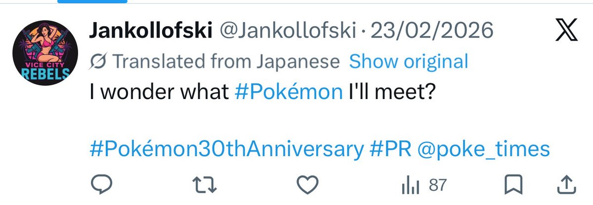 cauteriser tweet media