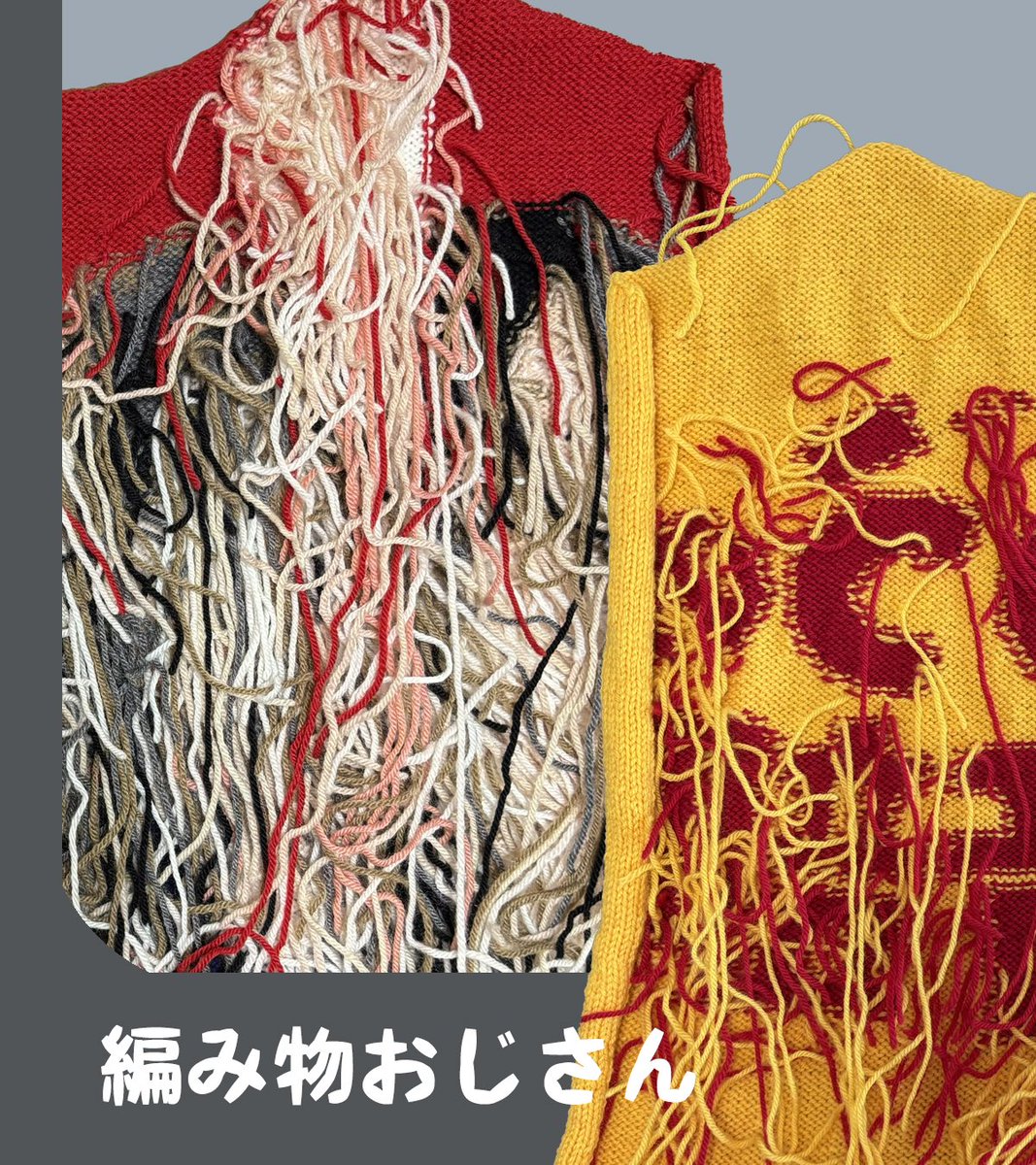 ふあまり(mumupu) tweet media