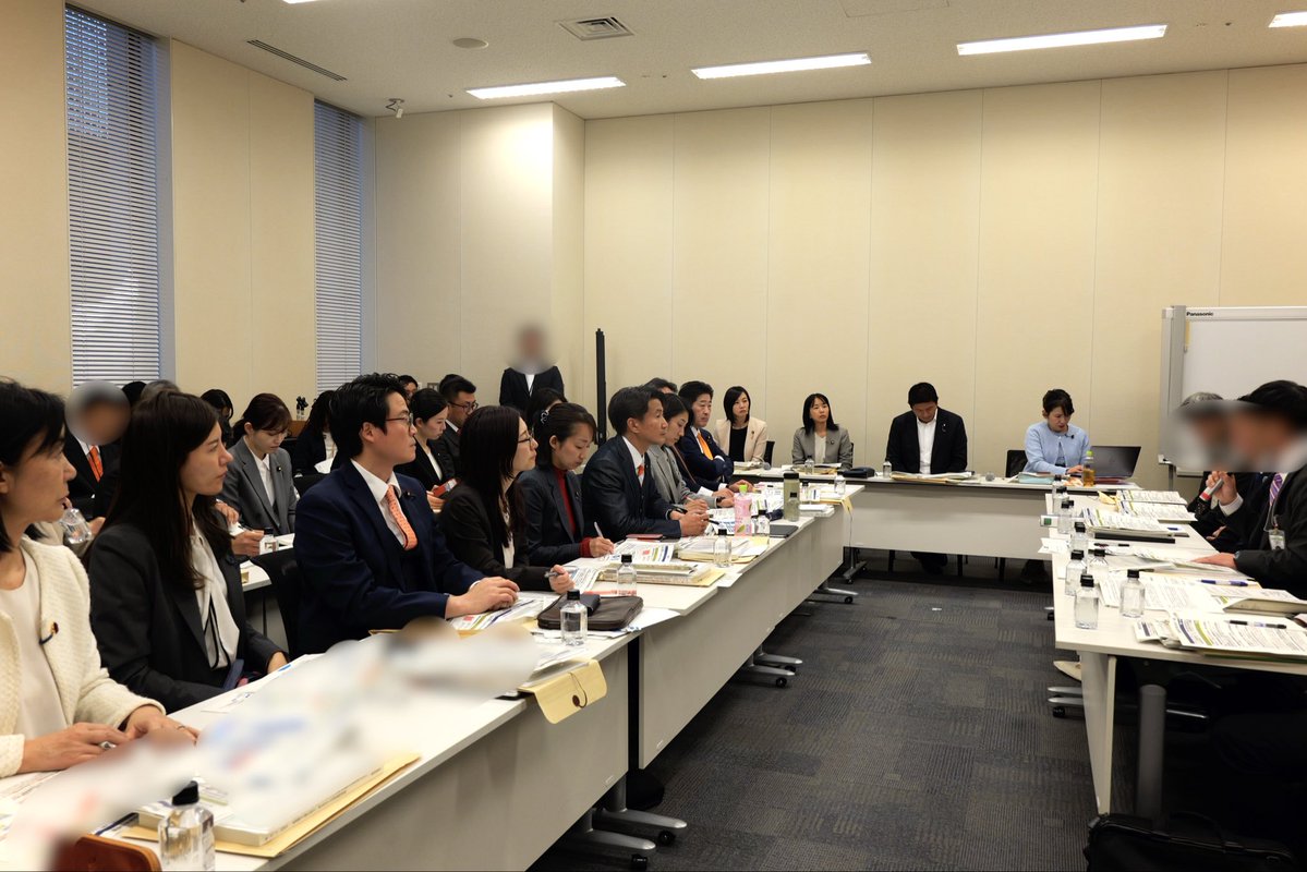 さくらいしょうこ@参政党茨城参議院議員 tweet media