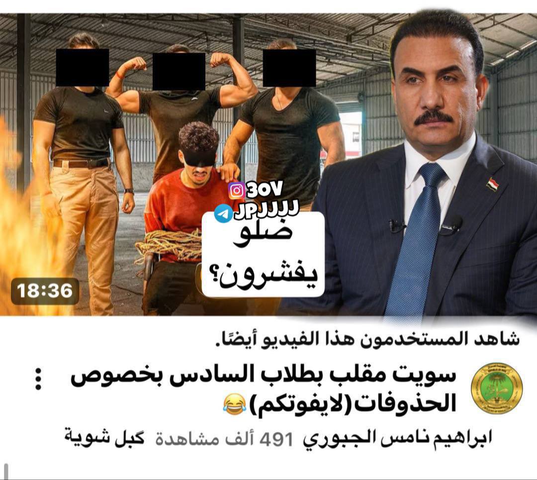 احمد ( المهندز ) tweet media