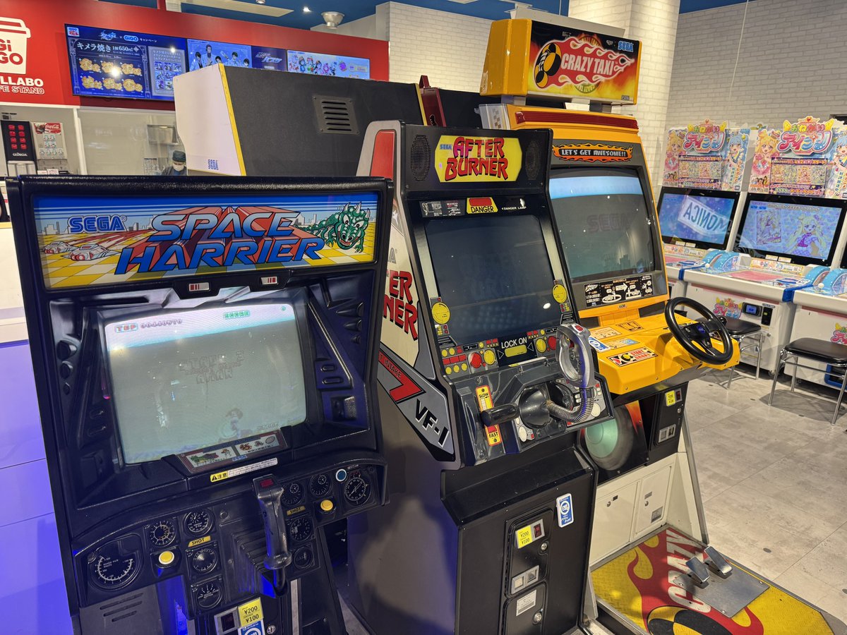 まっくす tweet media