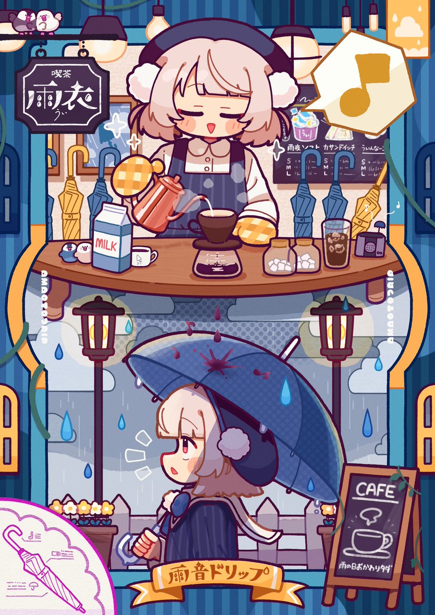 はるゐち🍓【ご依頼募集中】 tweet media