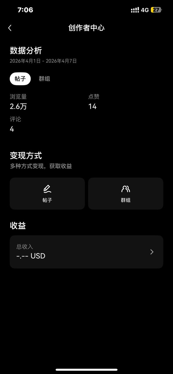 web3吐槽主任❖ tweet media