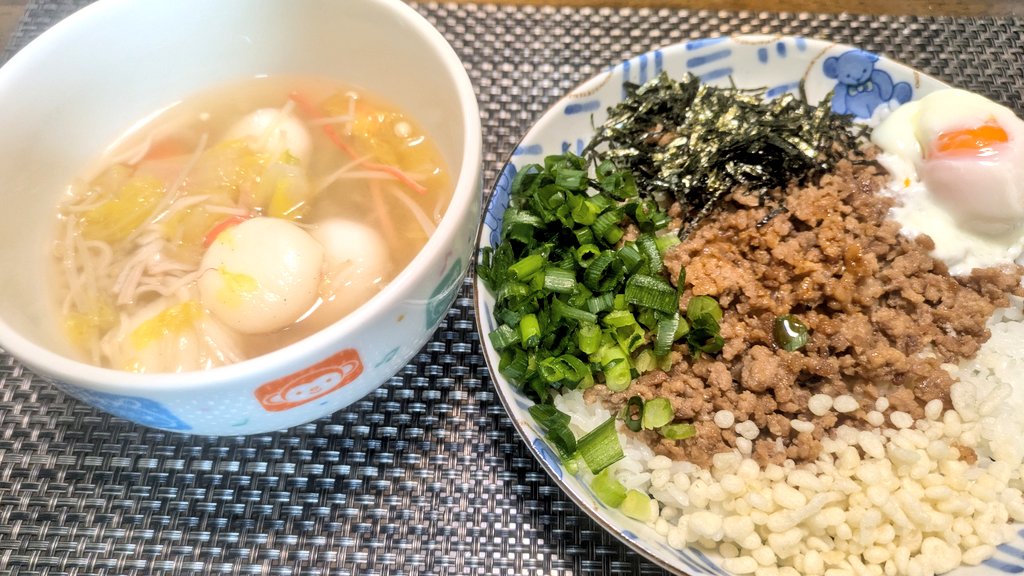 たま模型(中の人) tweet media