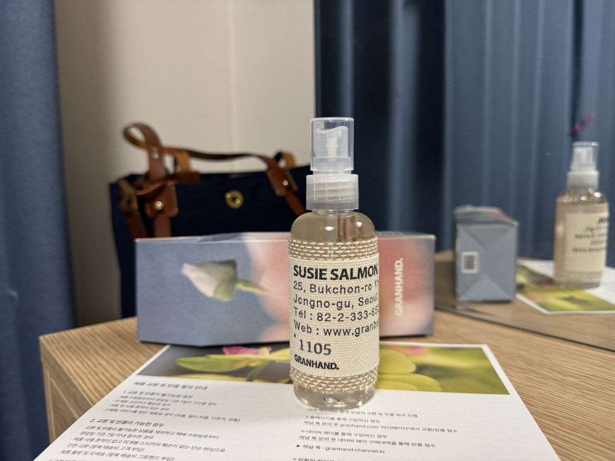 미틈달 초닷새🌱 tweet media