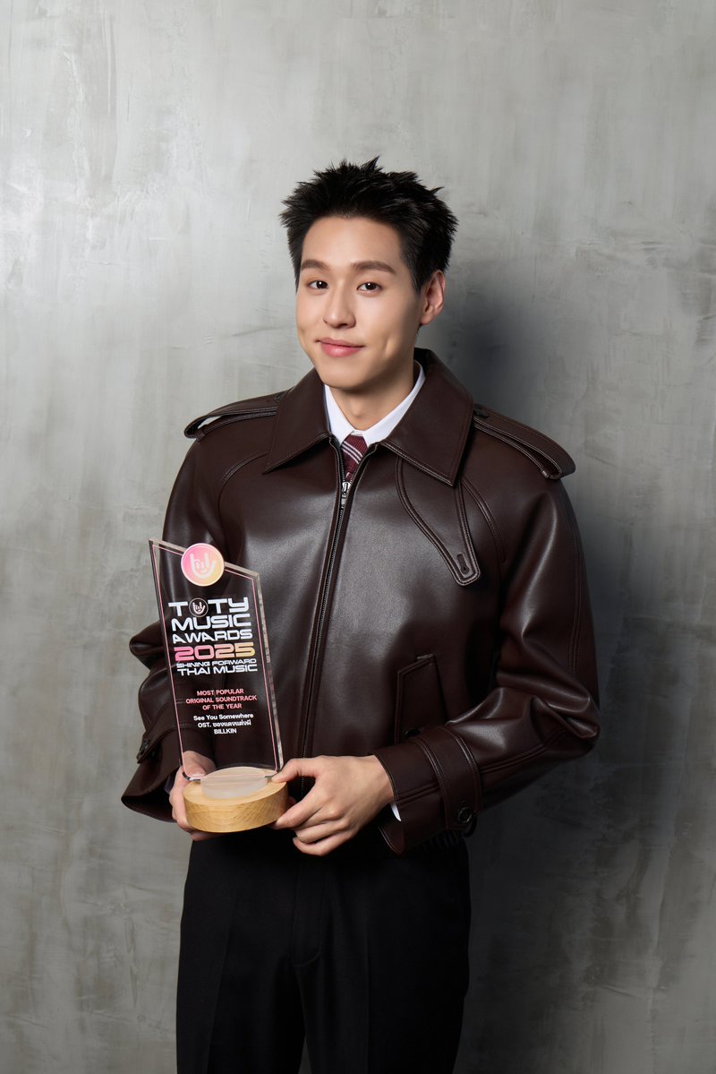 Billkin Entertainment tweet media