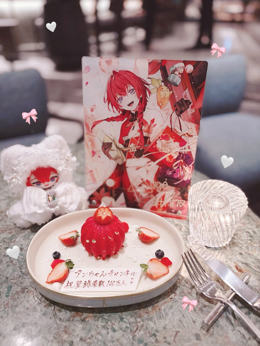 MC ノアさん⚖️ tweet media