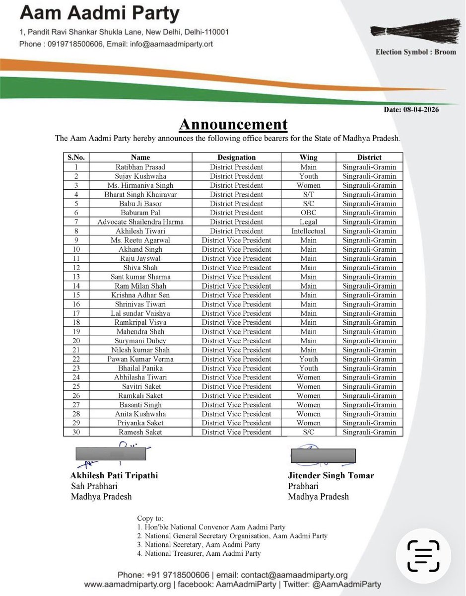 Jitender Singh Tomar tweet media