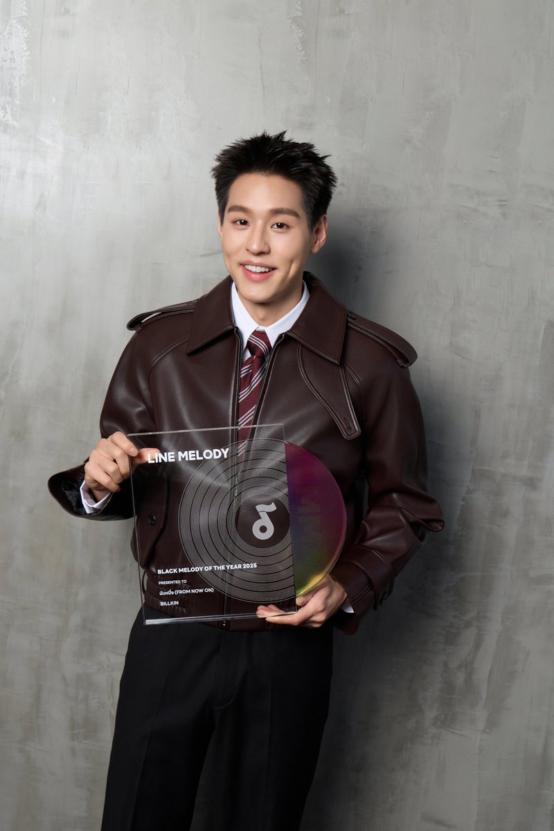 Billkin Entertainment tweet media