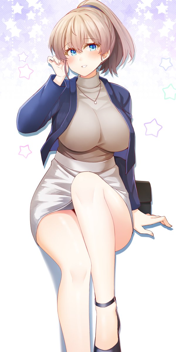 イントレピッドさん 