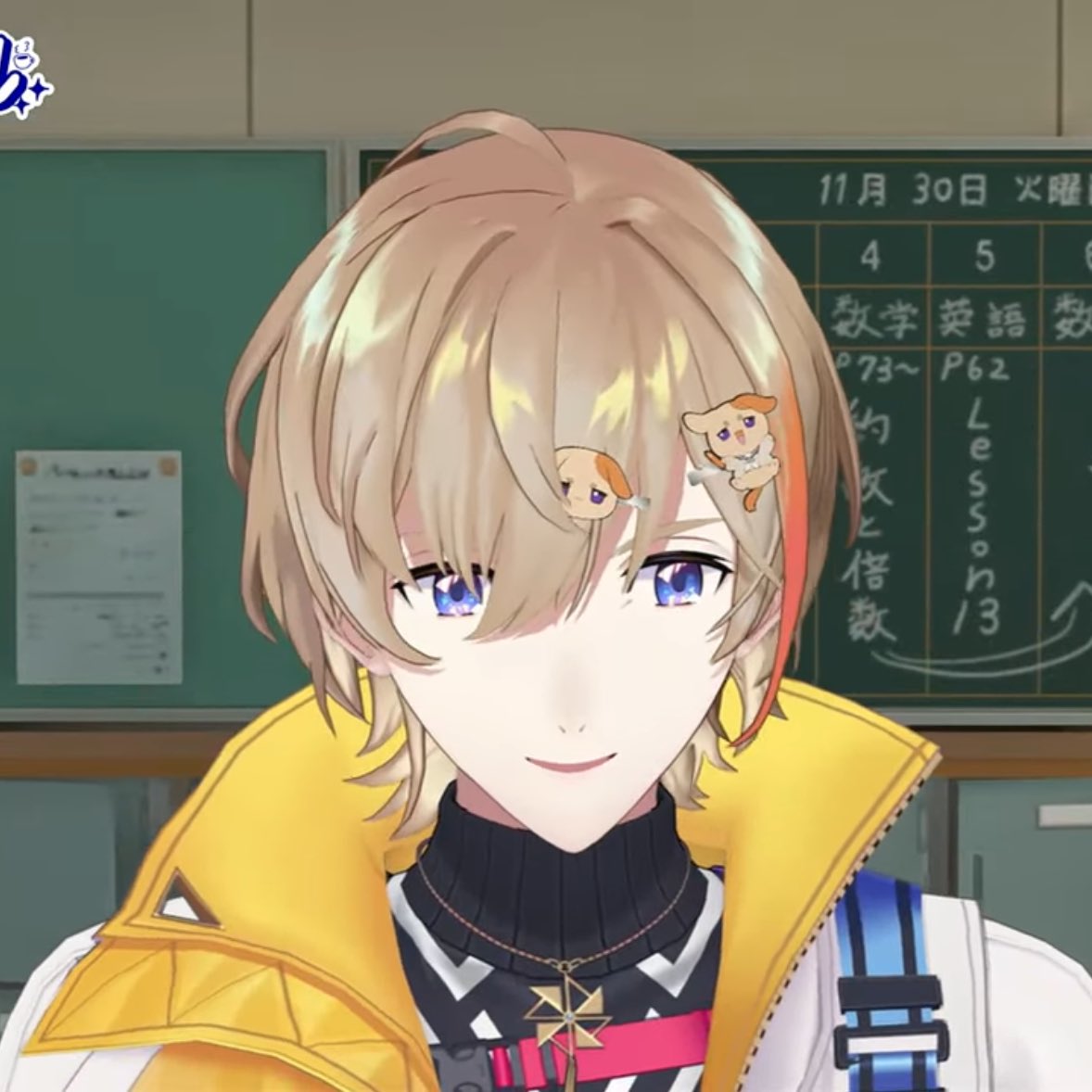 おしお@🌈ソ 西 な-05 tweet media