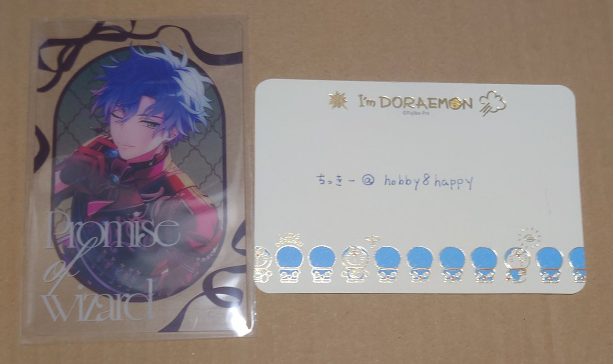 ちっきー　取引垢 tweet media