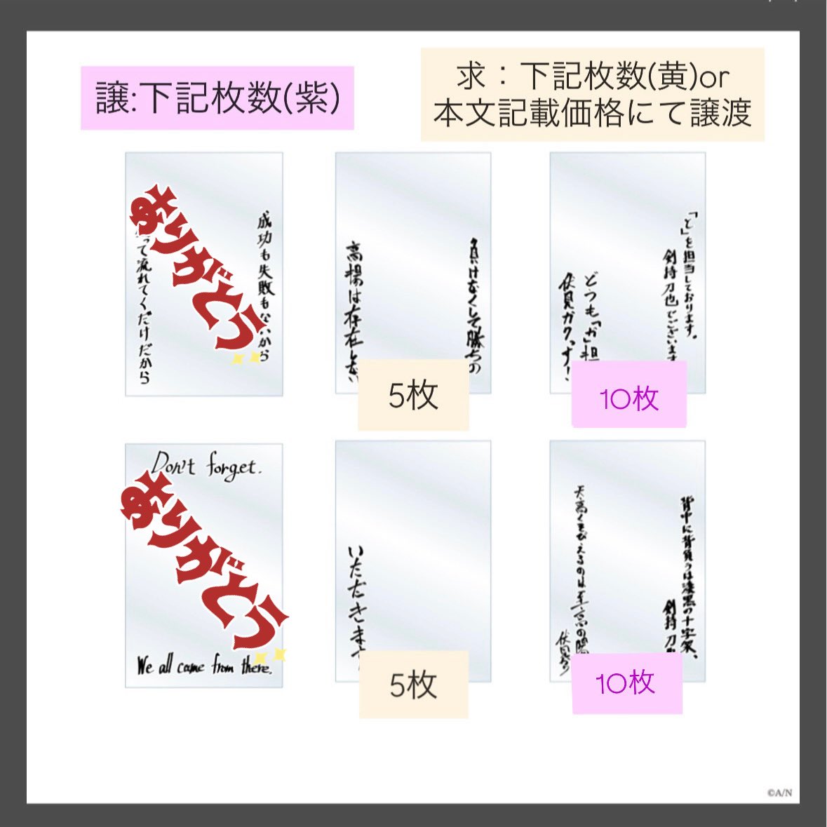 オト⊹ tweet media