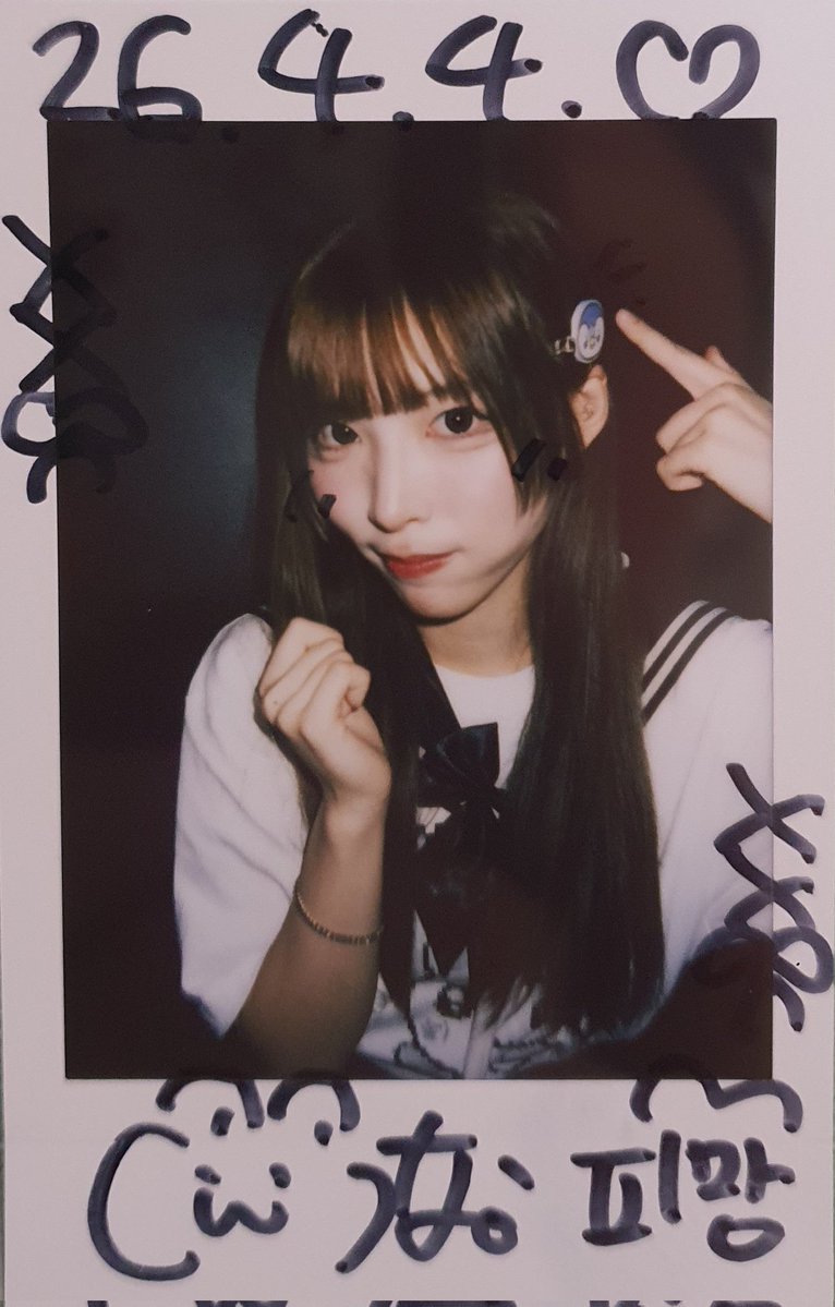 피망🐠 tweet media