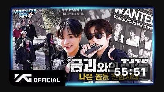 이누야샇 tweet media