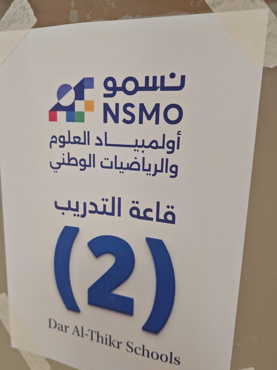 حسن الزهراني tweet media