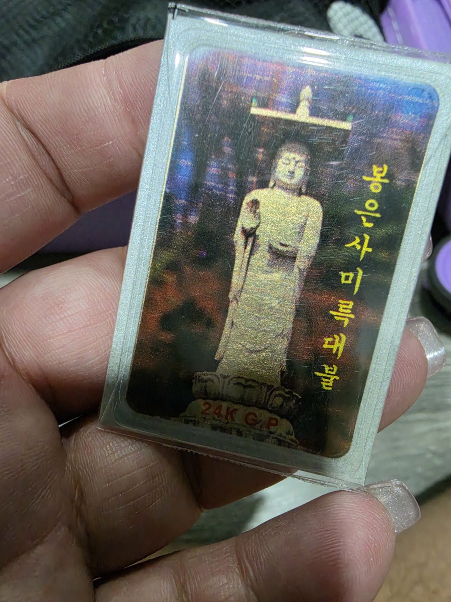 🐻 P'nan & N'Tae| 💜BTS tweet media