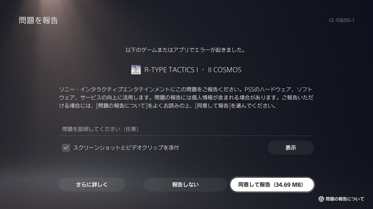 このへ　ん tweet media