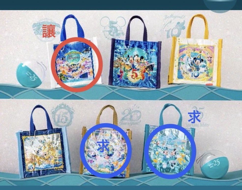 フラン（交換用） tweet media