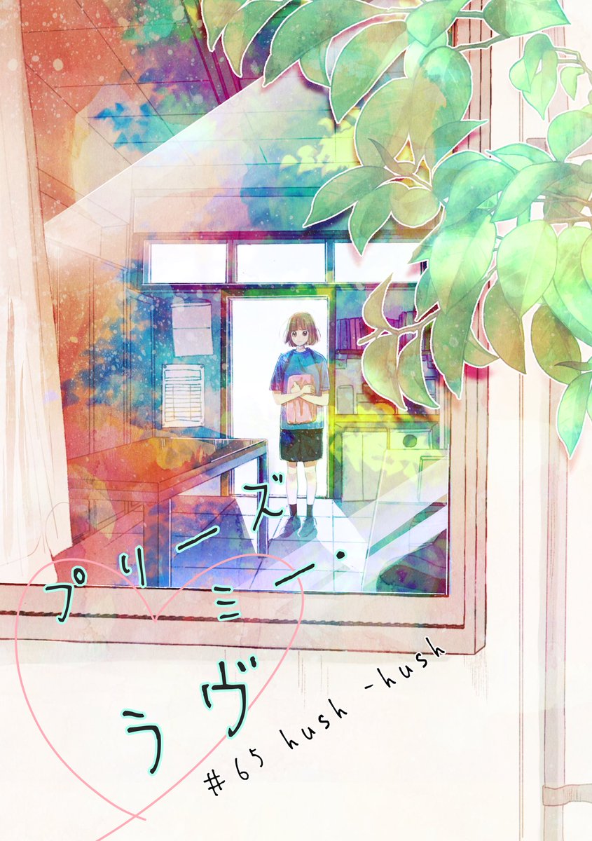 ピスタ tweet media