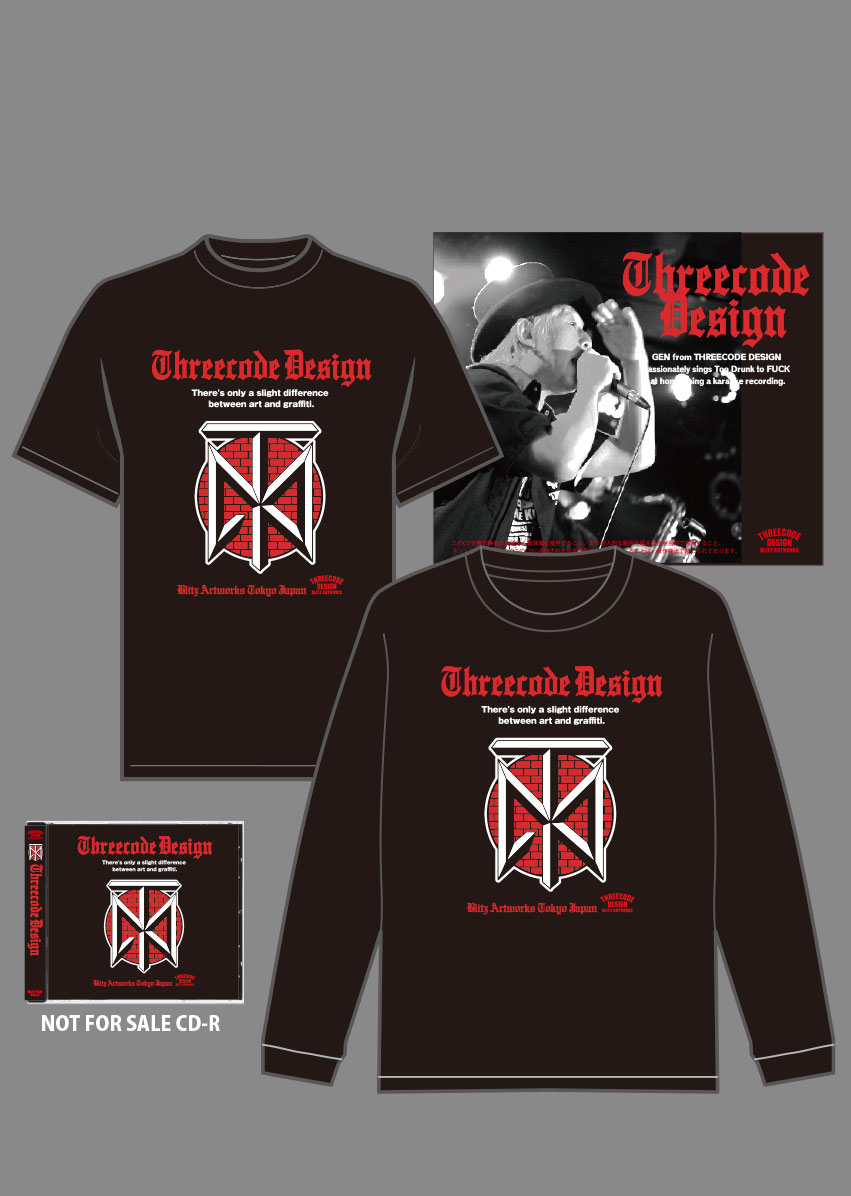 Gen@GELUGUGU tweet media