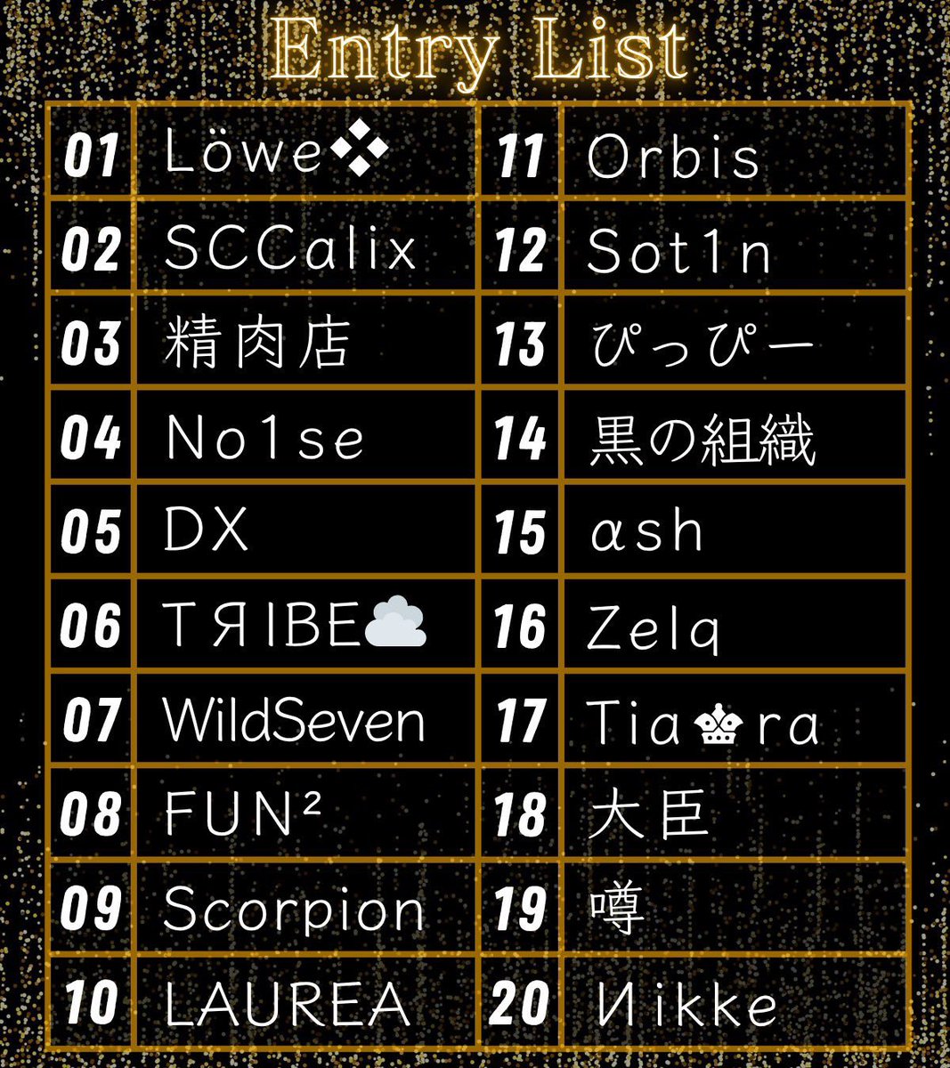 いぶにぃ☕ ( '-' 🍵 )【smokingCAFE team Calix/『K』/ハゲの一族】 tweet media