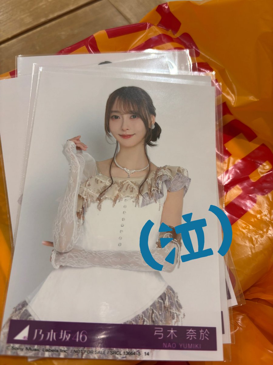 @もちめろにゃん tweet media