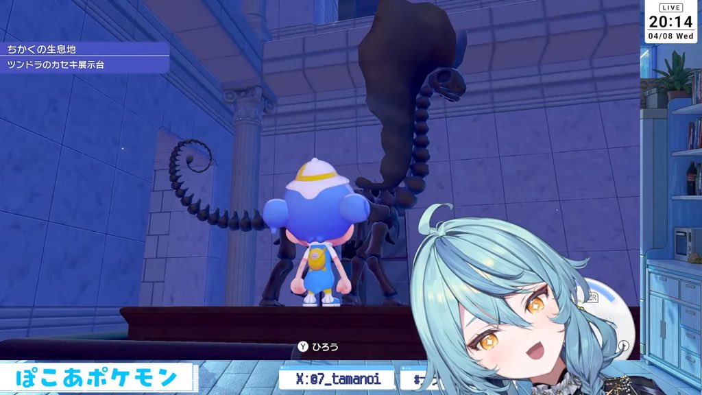 ナナめだ！

 #ナナステ開演中