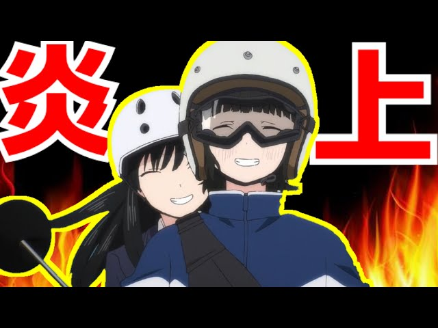 Ovalema Victor 🇵🇾🇯🇵 tweet media