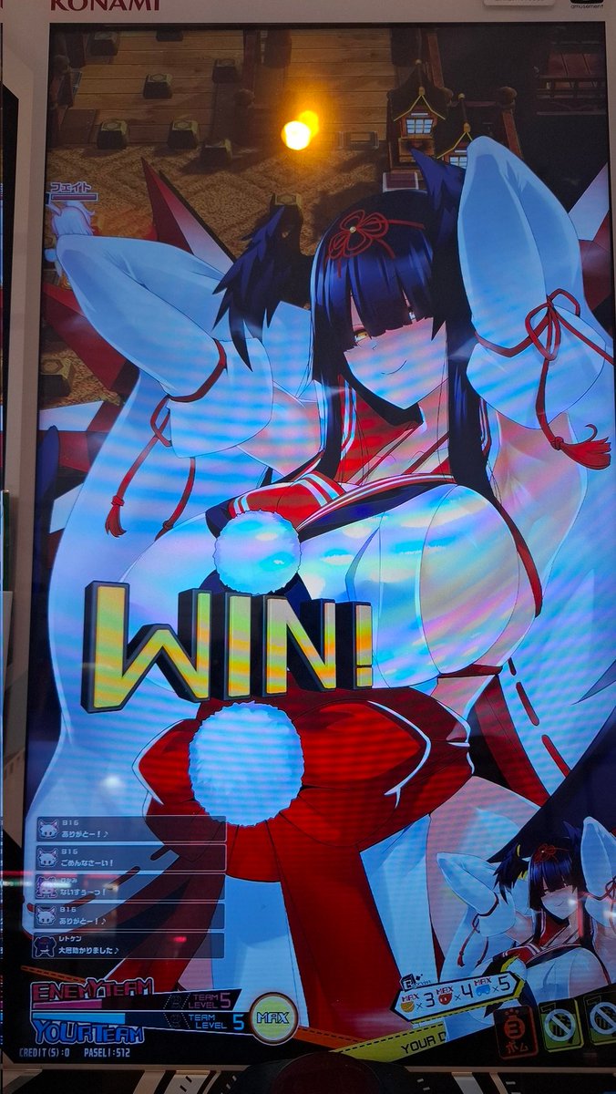 レトロゲーム研究所 tweet media