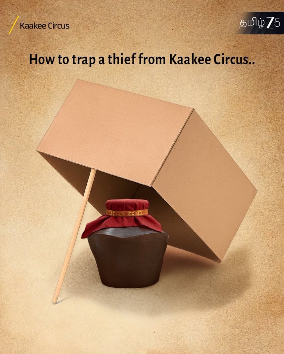 Binge Boss tweet media