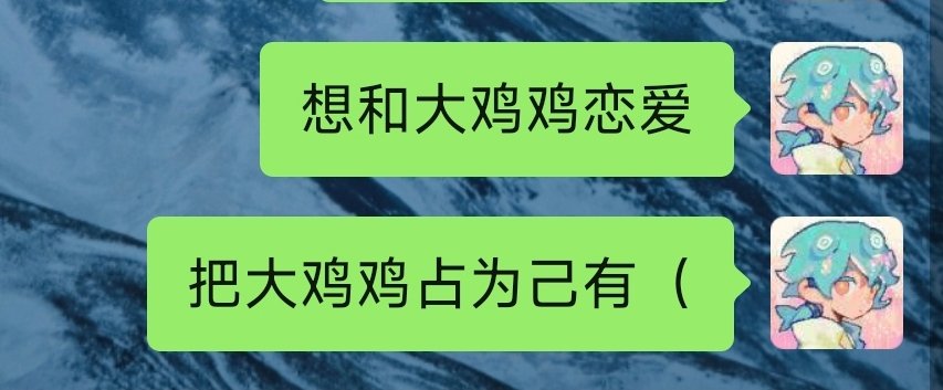 全麦面包🍞 tweet media
