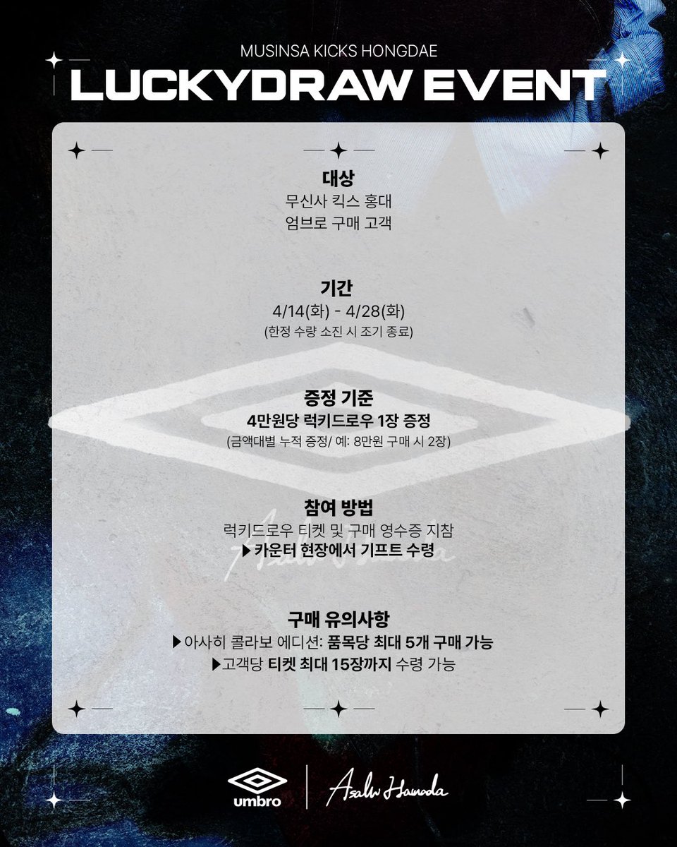 ASAHI THAILAND tweet media